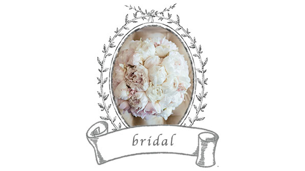 ブライダル|特別な1日を誰よりも美しく ブライダル|特別な1日を誰よりも美しく