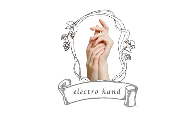 エレクトロハンドエステ|一度で効果を実感 エレクトロハンドエステ|一度で効果を実感